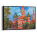 Abstract St. Basil's Cathedral Print - Canvas Art Print by Kanvah