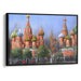 Realism St. Basil's Cathedral Print - Canvas Art Print by Kanvah