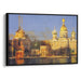 Realism St. Petersburg Print - Canvas Art Print by Kanvah