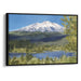 Watercolor Mount St. Helens Print - Canvas Art Print by Kanvah
