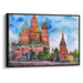 Watercolor St. Basil's Cathedral Print - Canvas Art Print by Kanvah