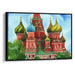 Watercolor St. Basil's Cathedral Print - Canvas Art Print by Kanvah