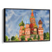 Watercolor St. Basil's Cathedral Print - Canvas Art Print by Kanvah