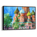 Watercolor St. Basil's Cathedral Print - Canvas Art Print by Kanvah