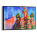 Watercolor St. Basil's Cathedral Print - Canvas Art Print by Kanvah