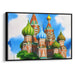 Watercolor St. Basil's Cathedral Print - Canvas Art Print by Kanvah