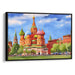 Watercolor St. Basil's Cathedral Print - Canvas Art Print by Kanvah