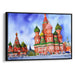 Watercolor St. Basil's Cathedral Print - Canvas Art Print by Kanvah