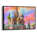 Watercolor St. Basil's Cathedral Print - Canvas Art Print by Kanvah