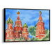 Watercolor St. Basil's Cathedral Print - Canvas Art Print by Kanvah