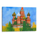 Abstract St. Basil's Cathedral Print - Canvas Art Print by Kanvah