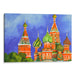 Abstract St. Basil's Cathedral Print - Canvas Art Print by Kanvah