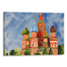 Watercolor St. Basil's Cathedral Print - Canvas Art Print by Kanvah