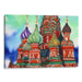 Watercolor St. Basil's Cathedral Print - Canvas Art Print by Kanvah