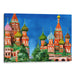 Watercolor St. Basil's Cathedral Print - Canvas Art Print by Kanvah