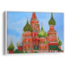 Abstract St. Basil's Cathedral Print - Canvas Art Print by Kanvah