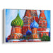 Abstract St. Basil's Cathedral Print - Canvas Art Print by Kanvah