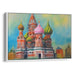 Abstract St. Basil's Cathedral Print - Canvas Art Print by Kanvah