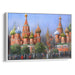 Realism St. Basil's Cathedral Print - Canvas Art Print by Kanvah