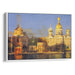 Realism St. Petersburg Print - Canvas Art Print by Kanvah