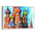 Watercolor St. Basil's Cathedral Print - Canvas Art Print by Kanvah