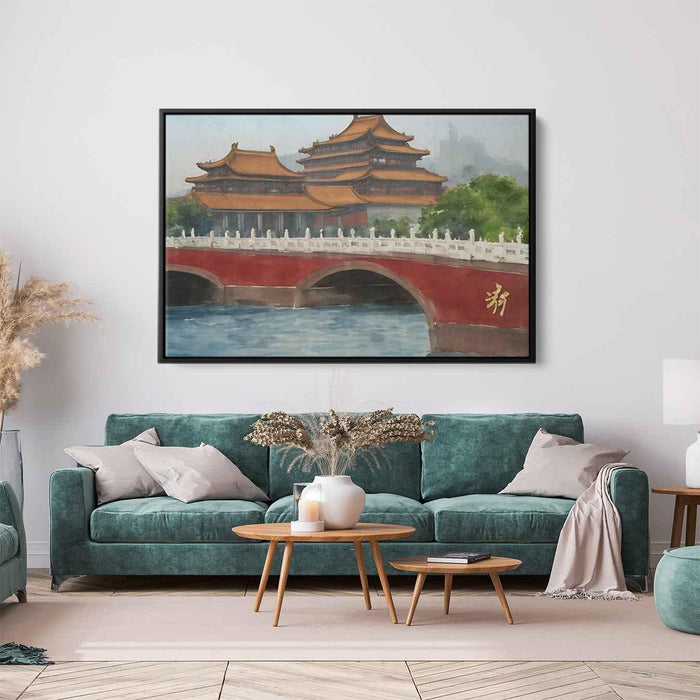 Watercolor Forbidden City #114 - Kanvah