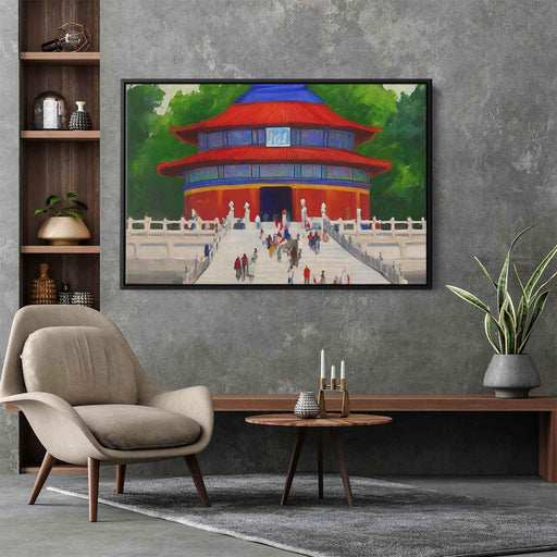 Abstract Temple of Heaven #130 - Kanvah