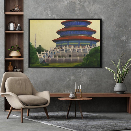 Watercolor Temple of Heaven #122 - Kanvah