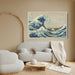 The Great Wave off Kanagawa by Katsushika Hokusai - Canvas Artwork