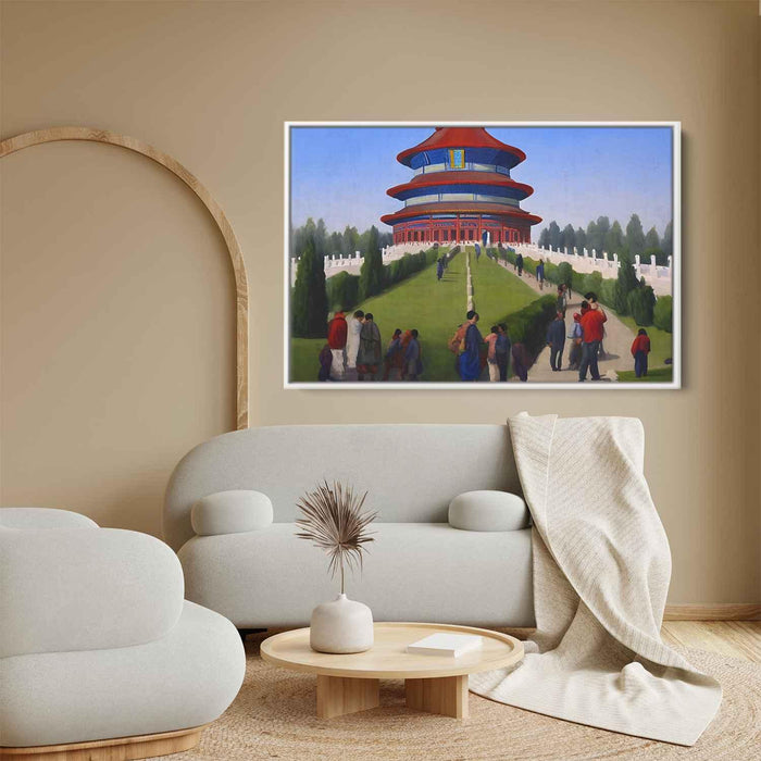 Realism Temple of Heaven #120 - Kanvah