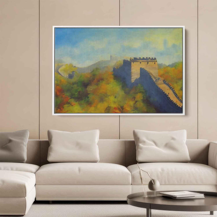 Abstract Great Wall of China #105 - Kanvah