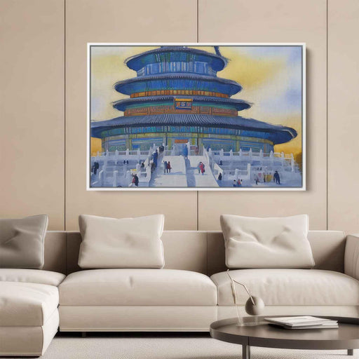 Watercolor Temple of Heaven #108 - Kanvah