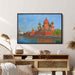 Impressionism Kremlin #102 - Kanvah