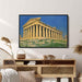 Impressionism Parthenon #130 - Kanvah