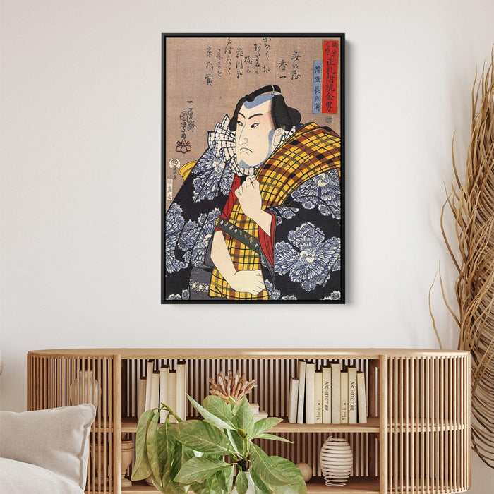 Half-legth portrait of Bazui Chobel by Utagawa Kuniyoshi - Canvas Artwork