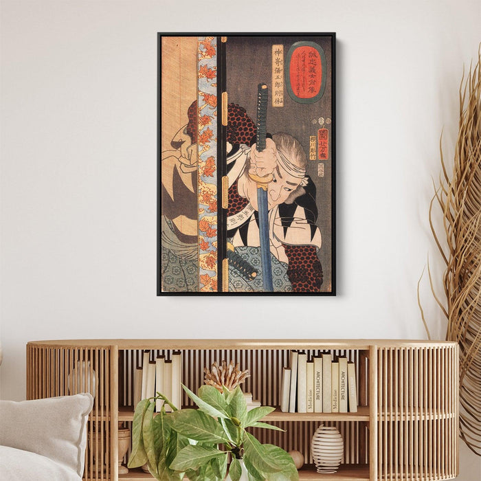 Kansaki Yagoro Noriyasu seen behind a transparent screen by Utagawa Kuniyoshi - Canvas Artwork