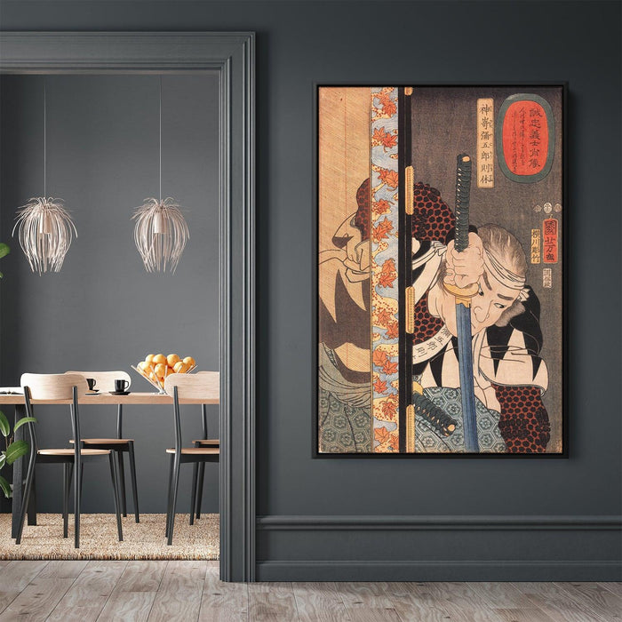 Kansaki Yagoro Noriyasu seen behind a transparent screen by Utagawa Kuniyoshi - Canvas Artwork