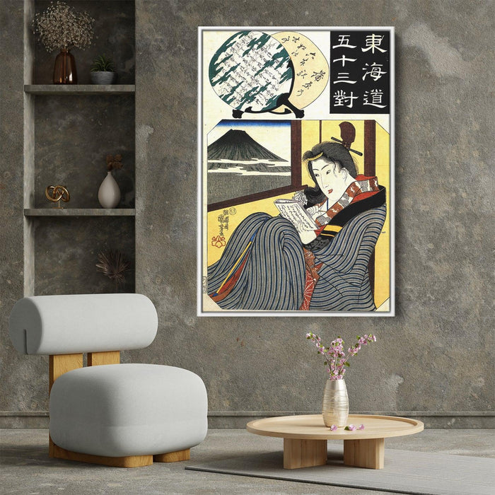 The station Kambara by Utagawa Kuniyoshi - Canvas Artwork