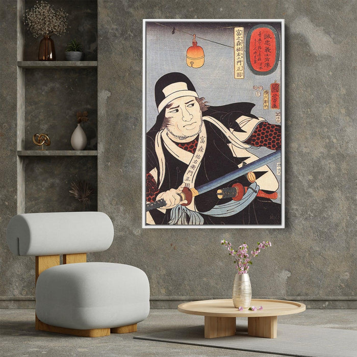 Tominomori by Utagawa Kuniyoshi - Canvas Artwork