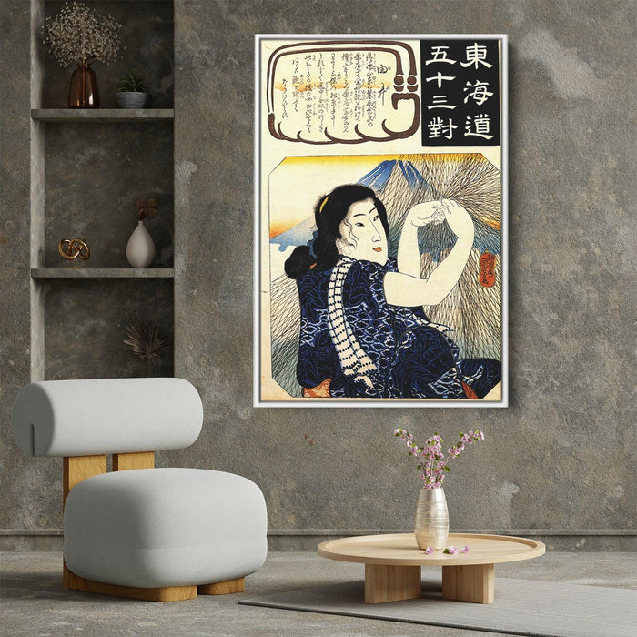 Yui - Girl with fishing net by Utagawa Kuniyoshi - Canvas Artwork