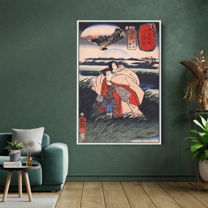 Suhara by Utagawa Kuniyoshi - Canvas Artwork