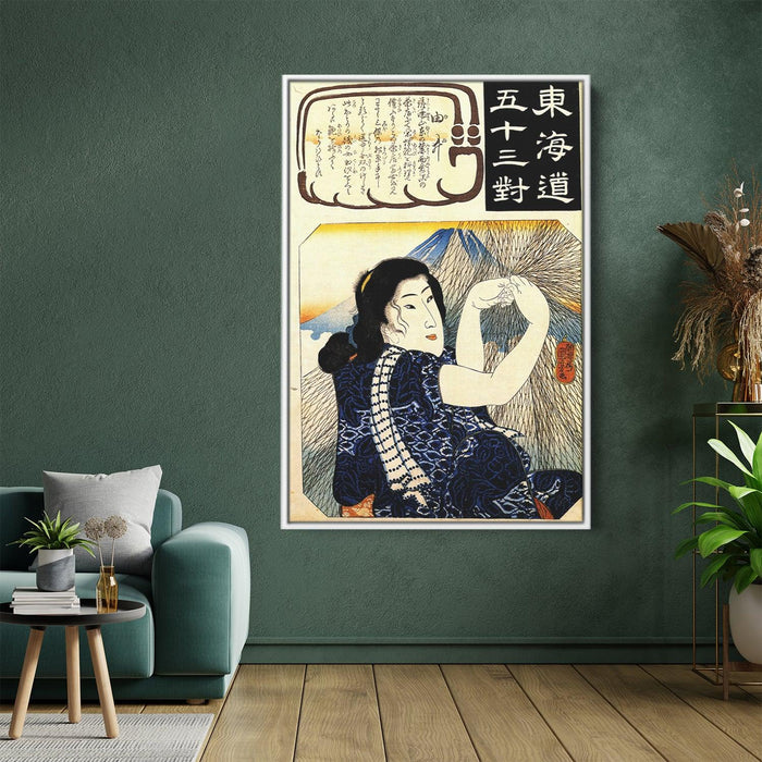 Yui - Girl with fishing net by Utagawa Kuniyoshi - Canvas Artwork