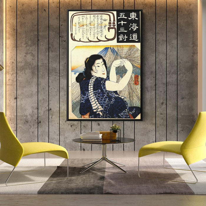 Yui - Girl with fishing net by Utagawa Kuniyoshi - Canvas Artwork