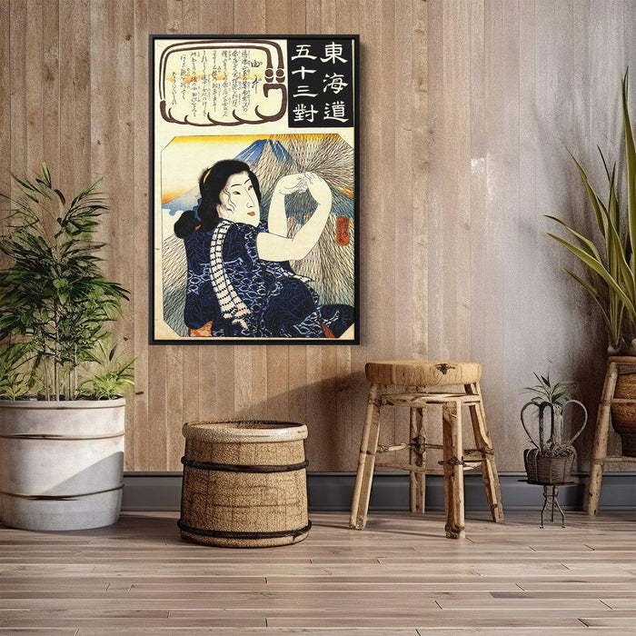 Yui - Girl with fishing net by Utagawa Kuniyoshi - Canvas Artwork