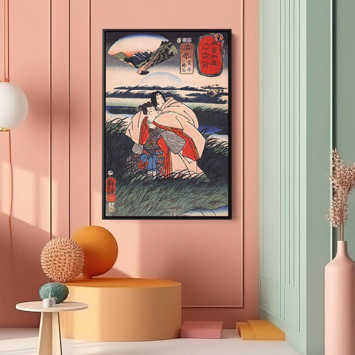Suhara by Utagawa Kuniyoshi - Canvas Artwork
