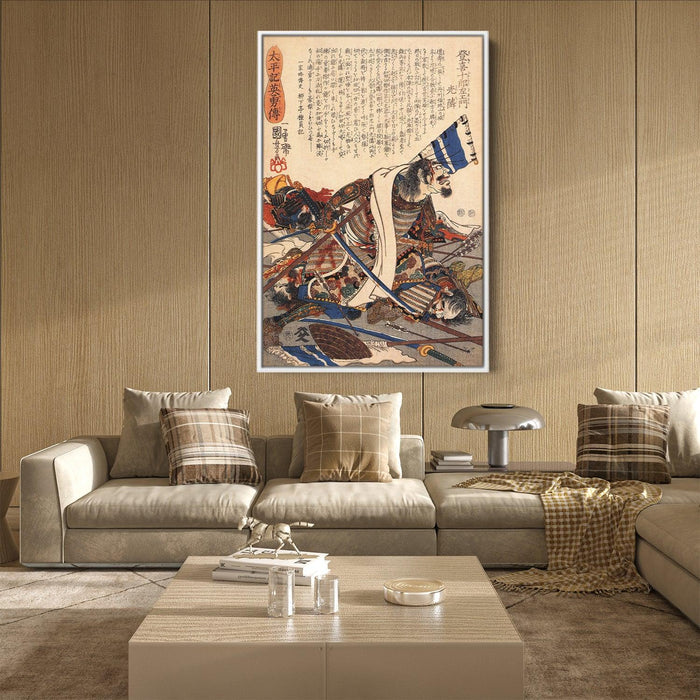 Toki Jurozaemon Mitsuchika by Utagawa Kuniyoshi - Canvas Artwork