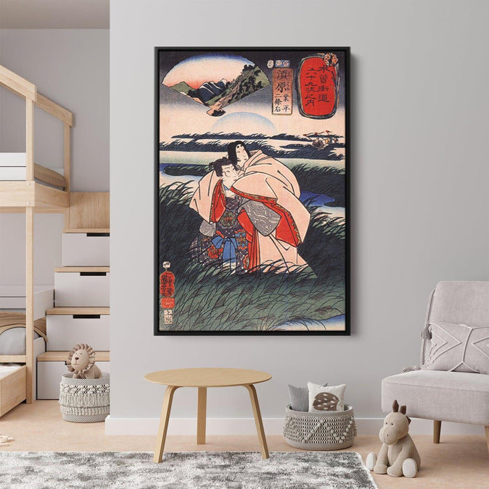 Suhara by Utagawa Kuniyoshi - Canvas Artwork