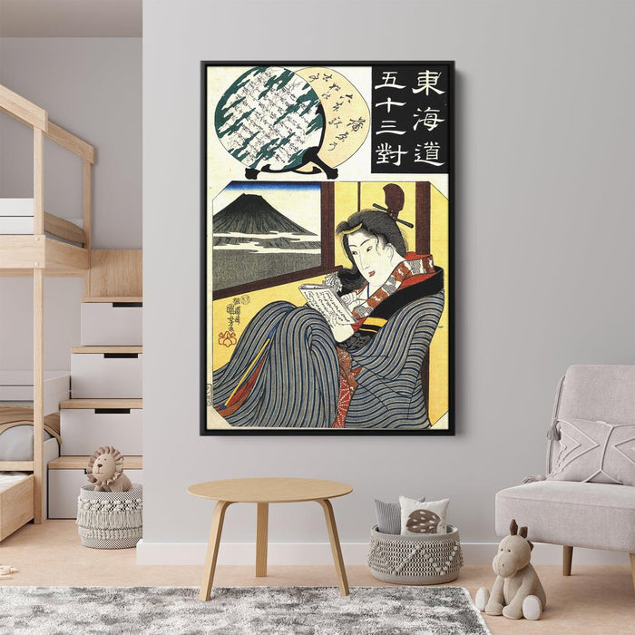 The station Kambara by Utagawa Kuniyoshi - Canvas Artwork