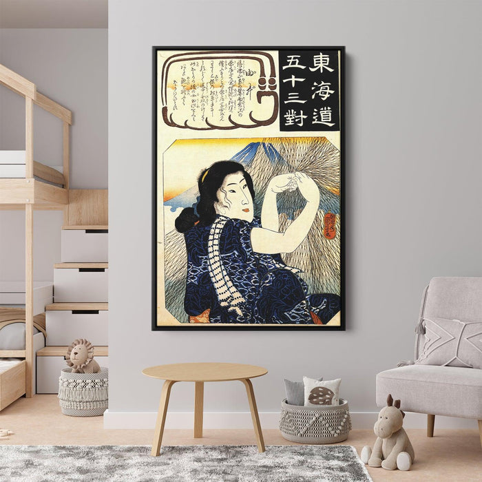 Yui - Girl with fishing net by Utagawa Kuniyoshi - Canvas Artwork