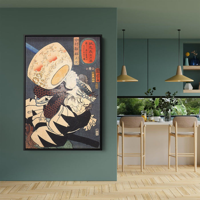 Nakamura by Utagawa Kuniyoshi - Canvas Artwork